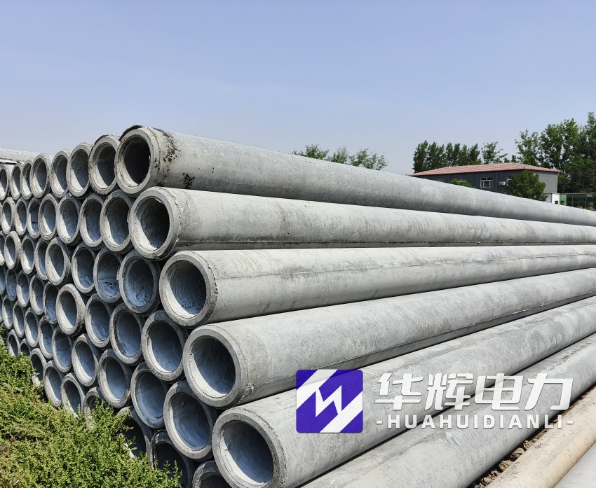 土默特右12米水泥电线杆